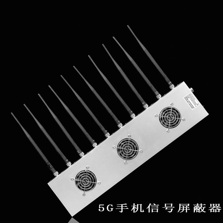 电白外置10天线移动通信干扰器